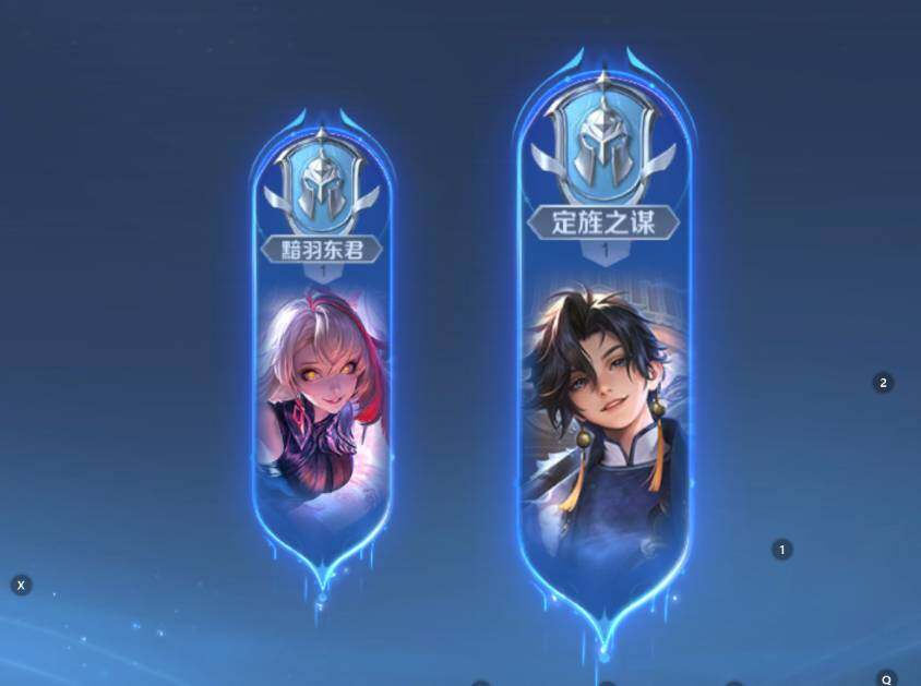 WZCMW3395726王者荣耀账号详情图13