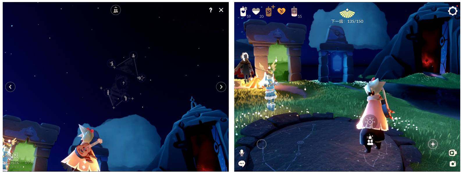 GYYHY328482光遇账号详情图6