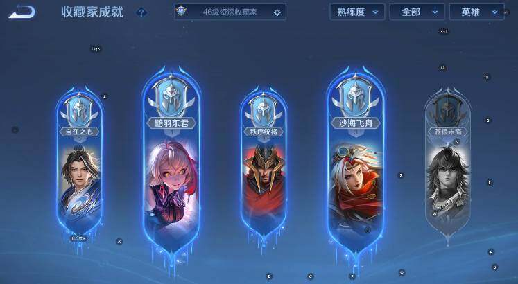 WZCMW3396116王者荣耀账号详情图13