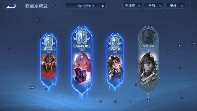 WZCMW3396118王者荣耀账号详情图16