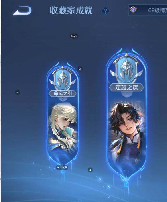 WZCMW3396162王者荣耀账号详情图15