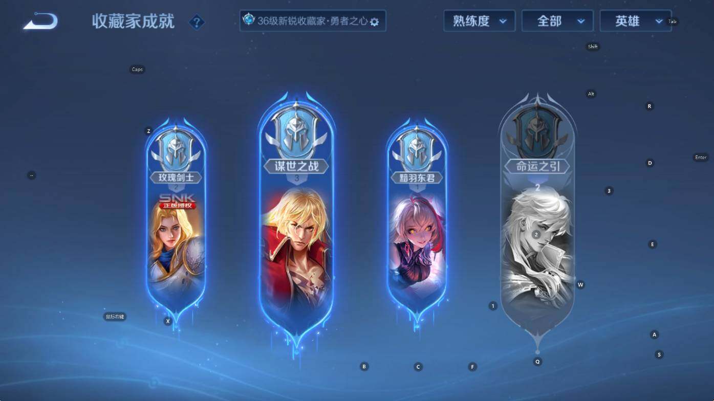 WZCMW3396178王者荣耀账号详情图11