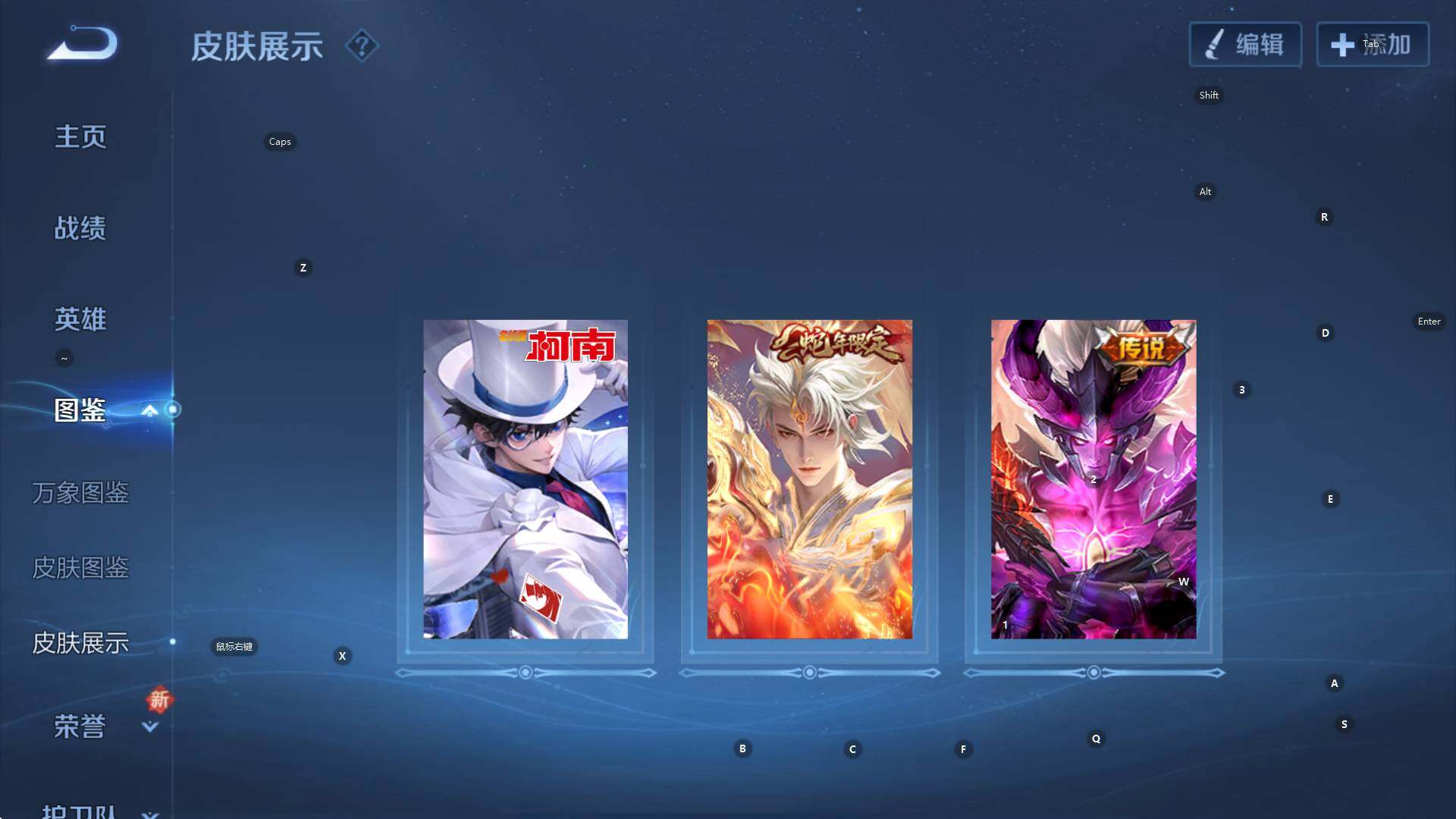 WZCMW3396492王者荣耀账号详情图13