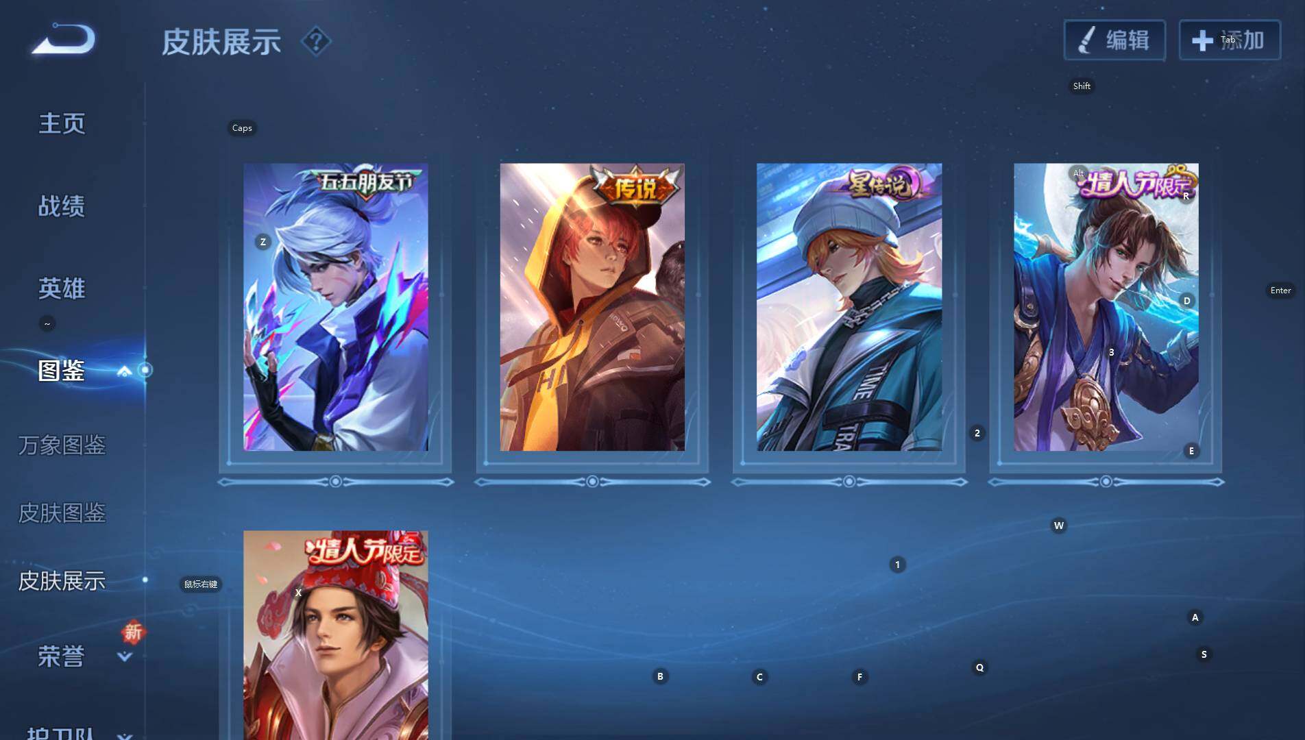 WZCMW3396502王者荣耀账号详情图14