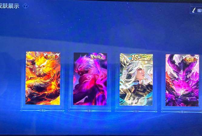 WZEY3396720王者荣耀账号详情图6