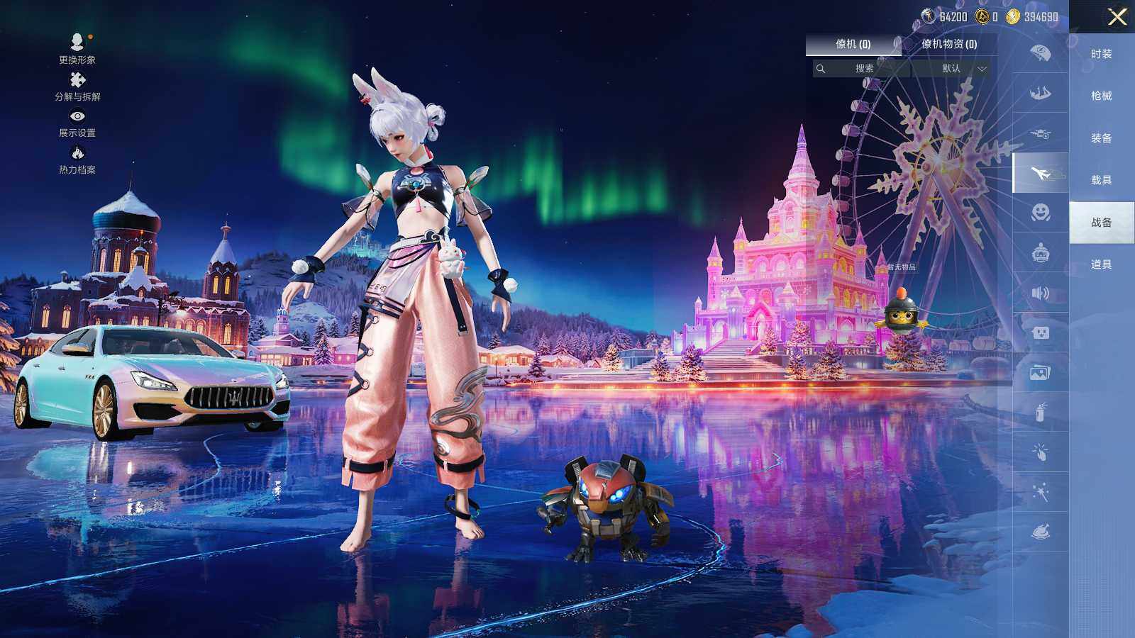 HPCMW3418482和平精英账号详情图9 HPCMW3418482和平精英账号详情图9