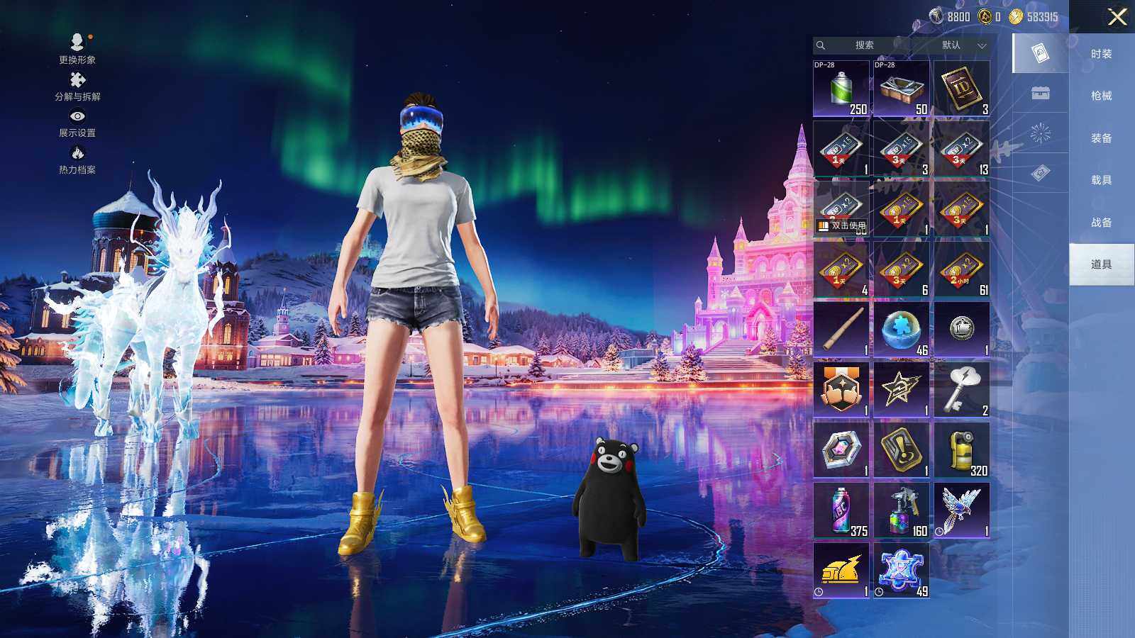 HPCMW3418493和平精英账号详情图11 HPCMW3418493和平精英账号详情图11