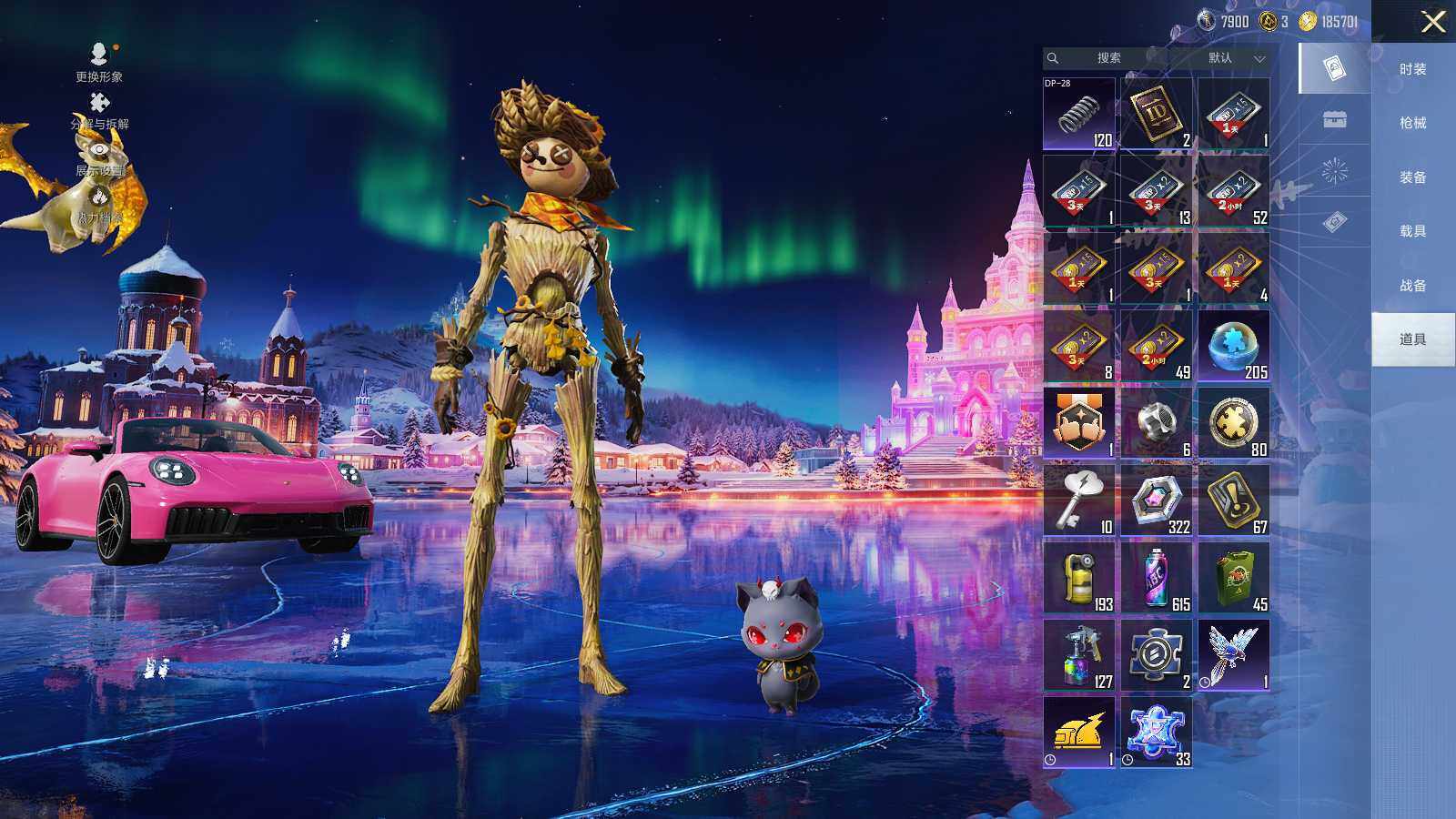 HPCMW3418494和平精英账号详情图11 HPCMW3418494和平精英账号详情图11