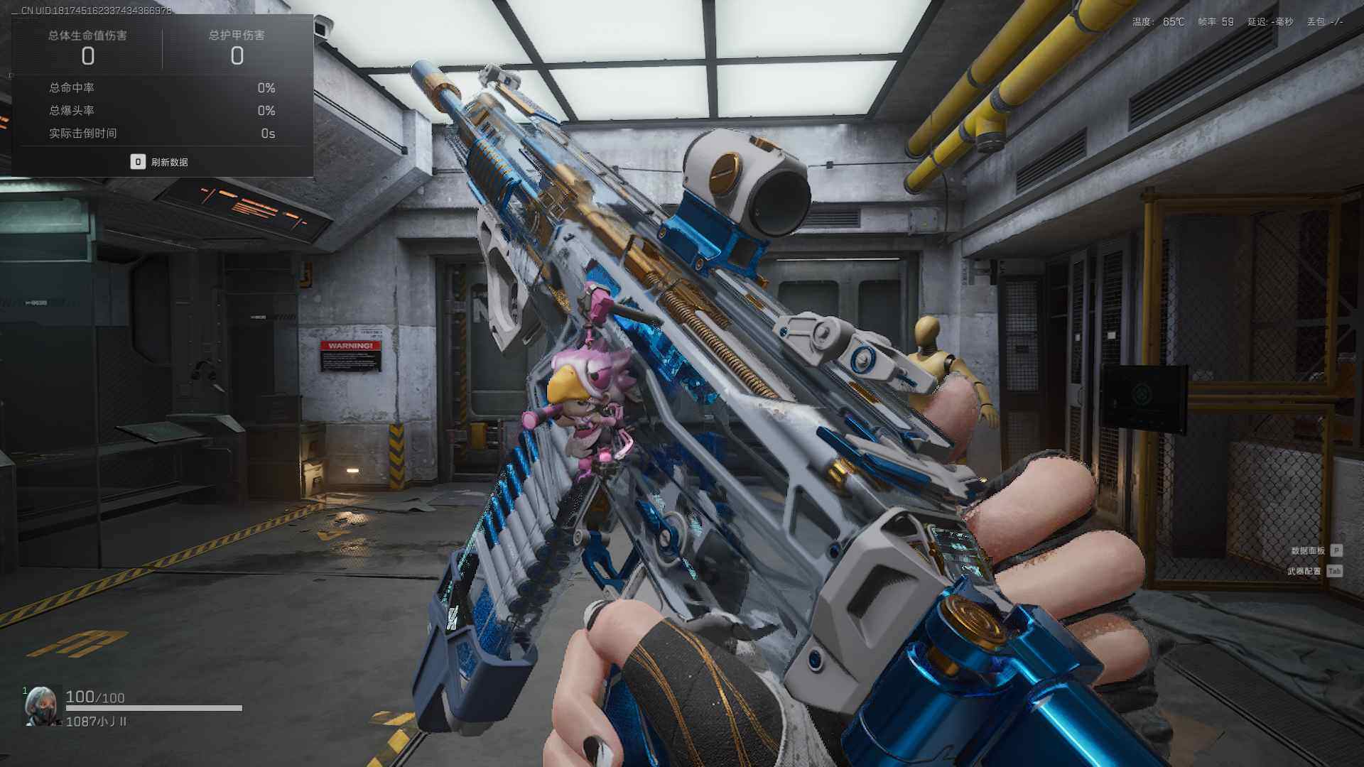 SJZQM380517三角洲行动账号详情图6 SJZQM380517三角洲行动账号详情图6