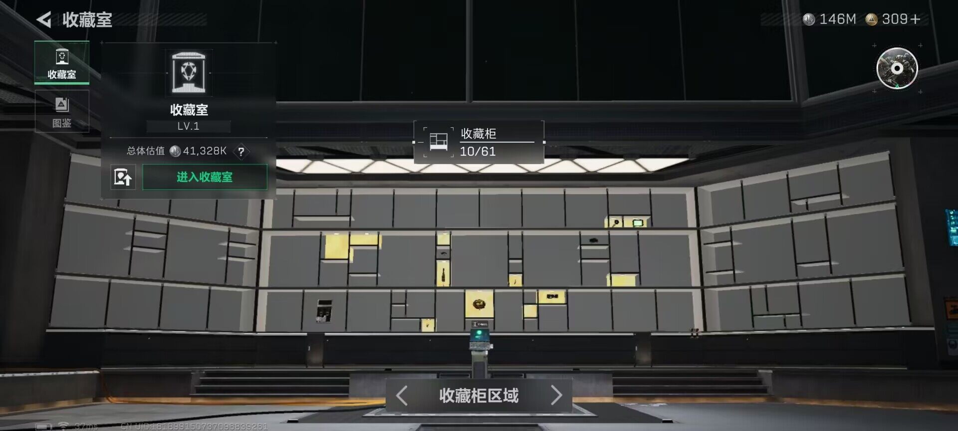 SJZQM374786三角洲行动账号详情图27 SJZQM374786三角洲行动账号详情图27