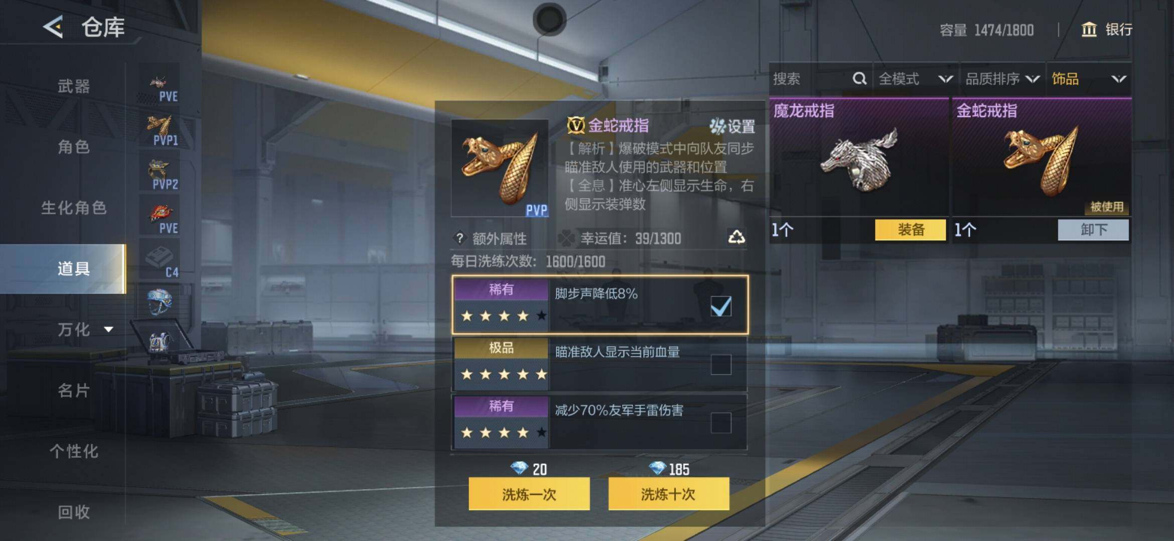 CFMXS367882枪战王者账号详情图53 CFMXS367882枪战王者账号详情图53