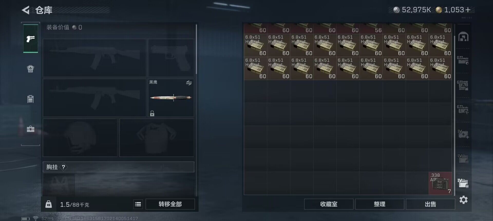 SJZCMW385793三角洲行动账号详情图21