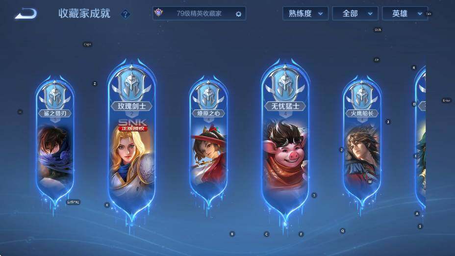 WZCMW3398026王者荣耀账号详情图19