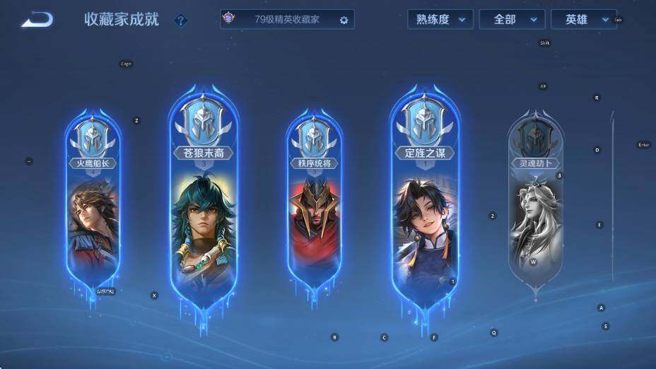 WZCMW3398026王者荣耀账号详情图20