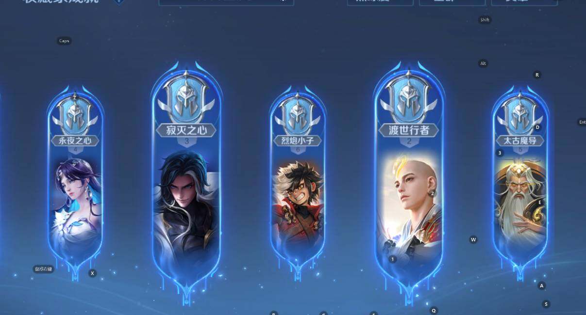 WZCMW3398058王者荣耀账号详情图20 WZCMW3398058王者荣耀账号详情图20