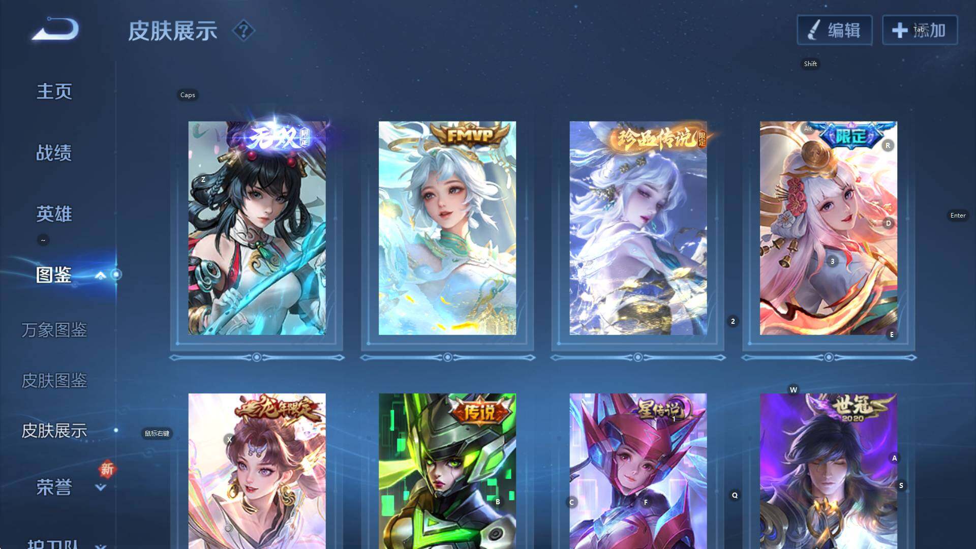 WZCMW3398327王者荣耀账号详情图12