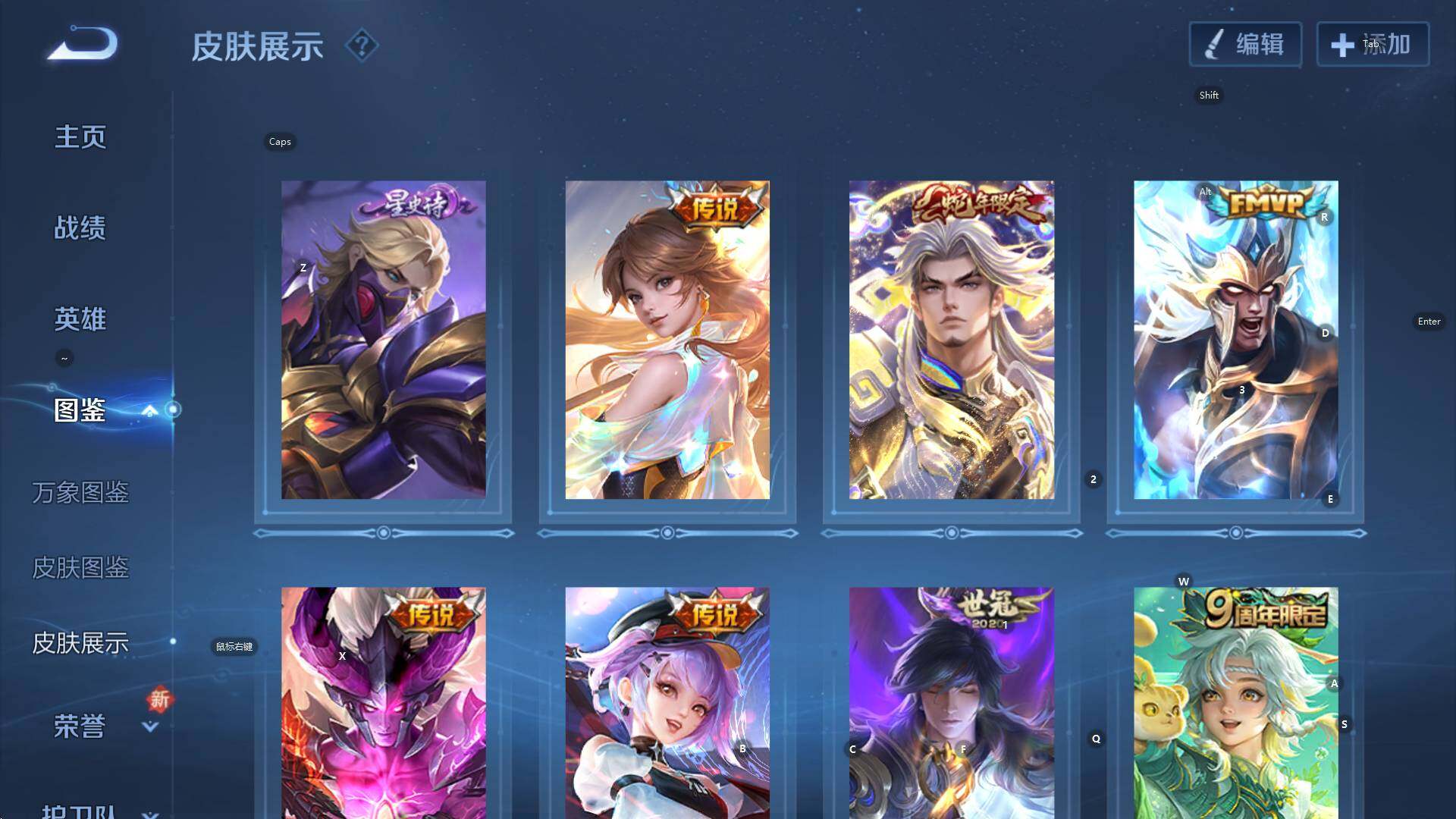 WZCMW3398332王者荣耀账号详情图12