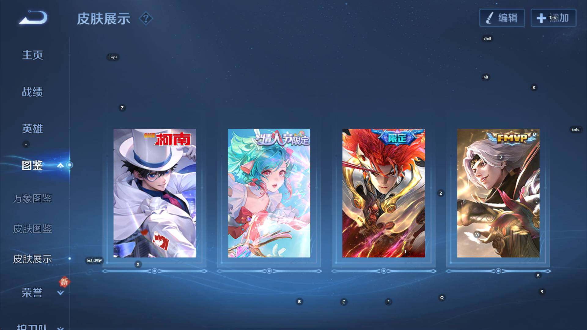 WZCMW3398333王者荣耀账号详情图11