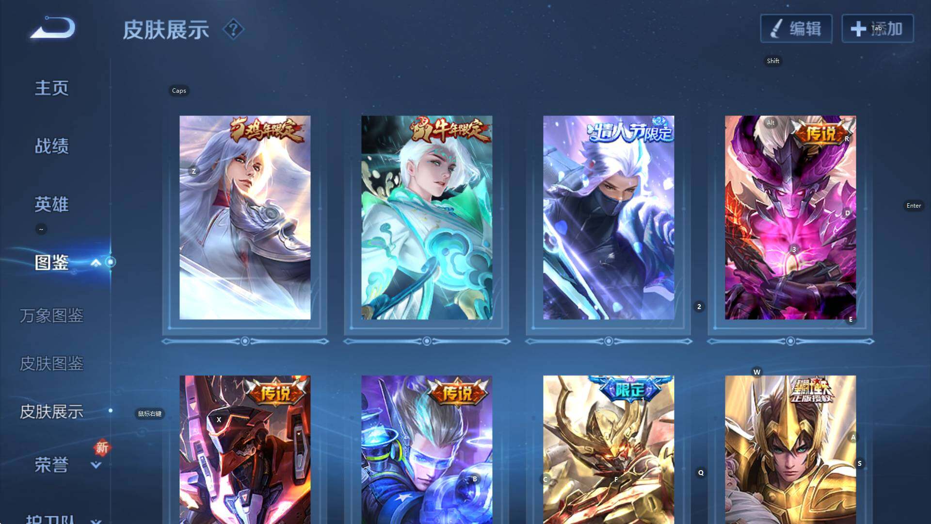 WZCMW3398337王者荣耀账号详情图16 WZCMW3398337王者荣耀账号详情图16