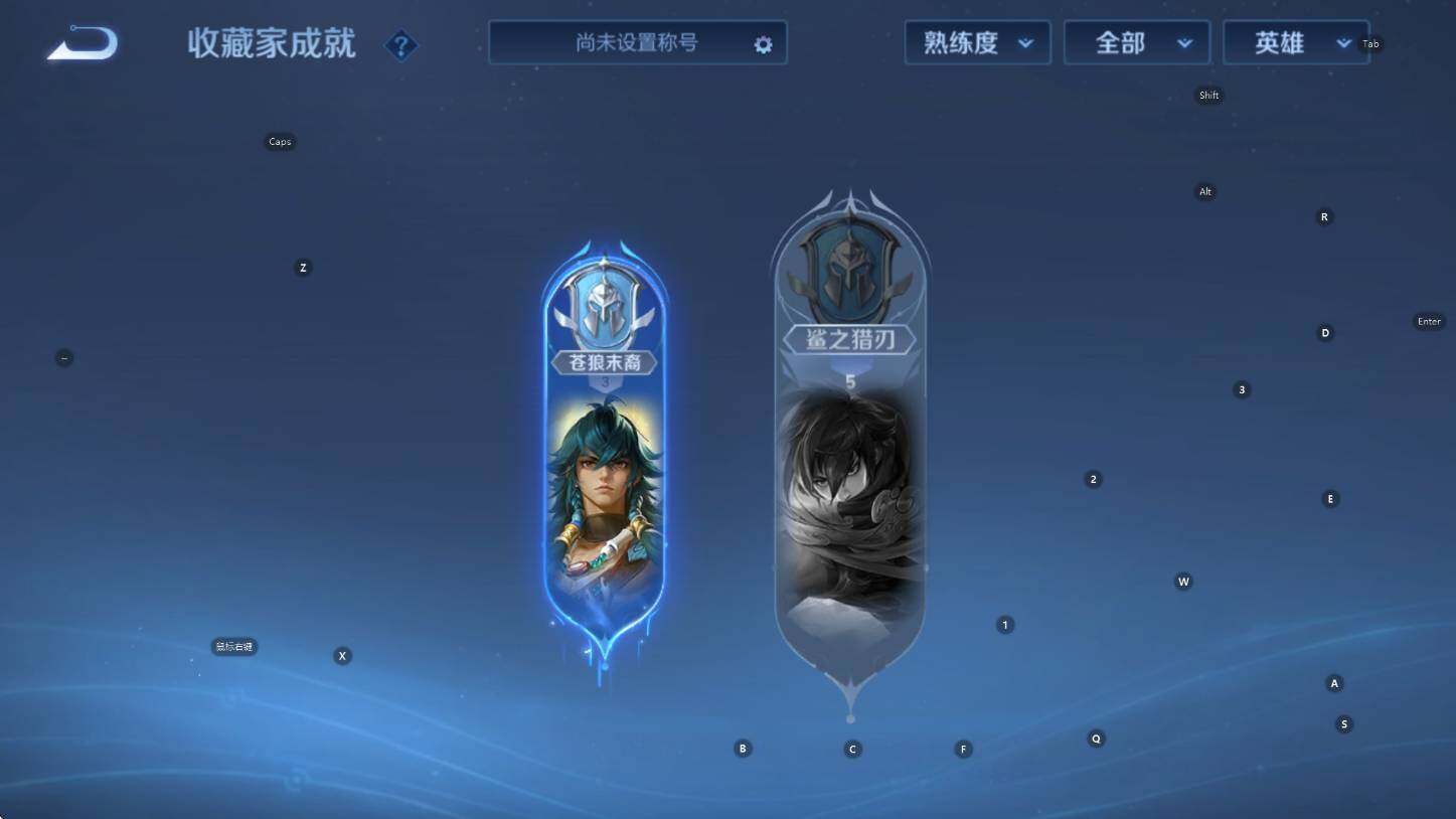 WZCMW3398350王者荣耀账号详情图13