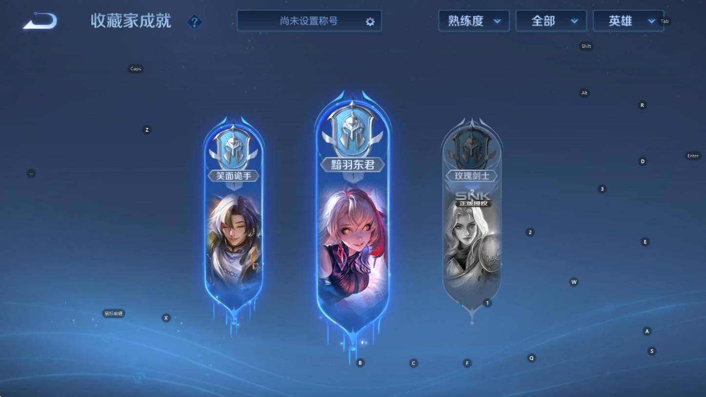 WZCMW3398359王者荣耀账号详情图14