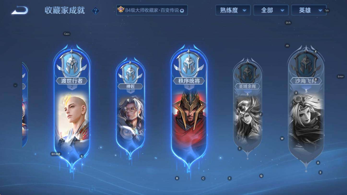 WZCMW3398362王者荣耀账号详情图19 WZCMW3398362王者荣耀账号详情图19