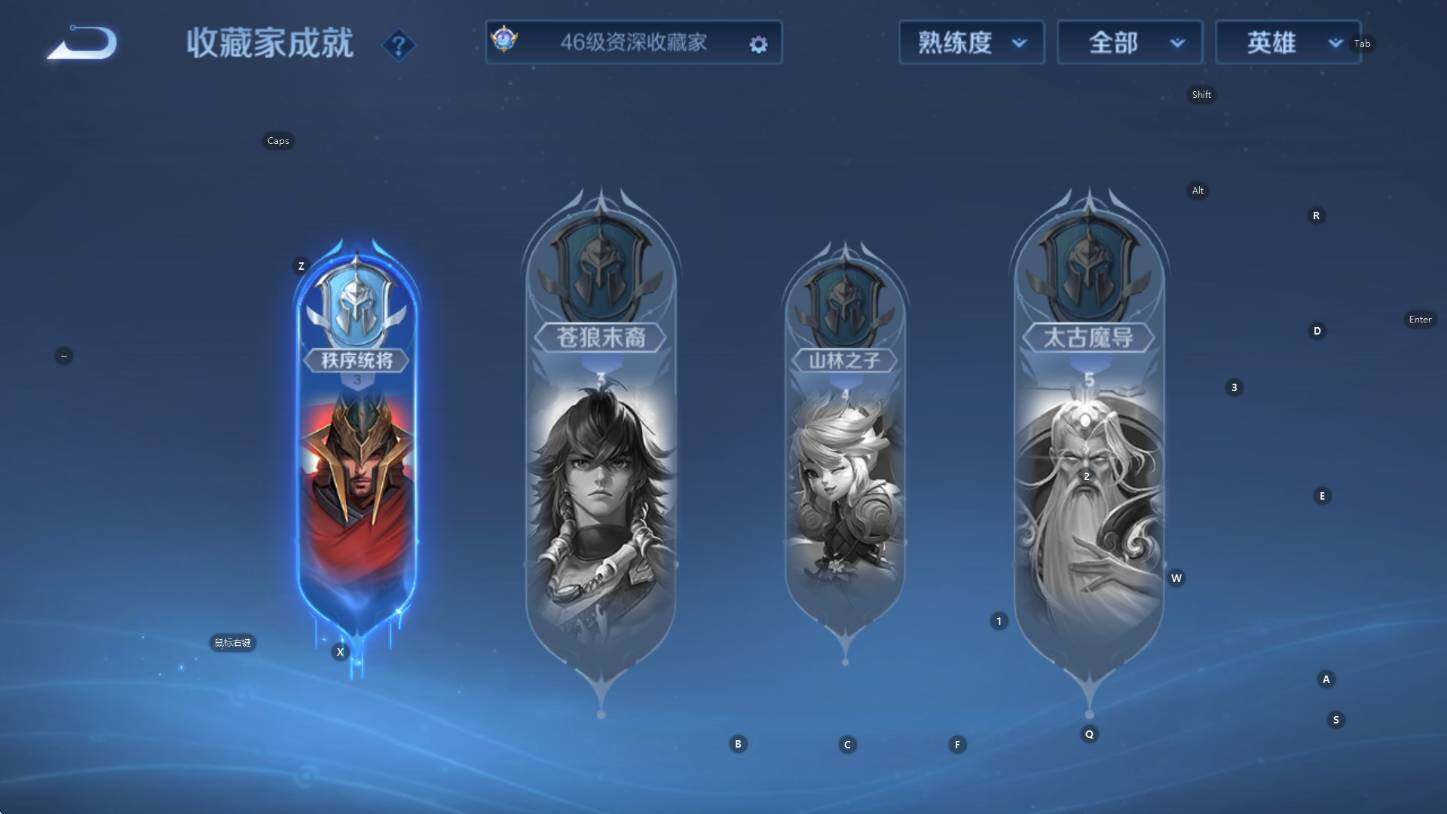 WZCMW3398372王者荣耀账号详情图14