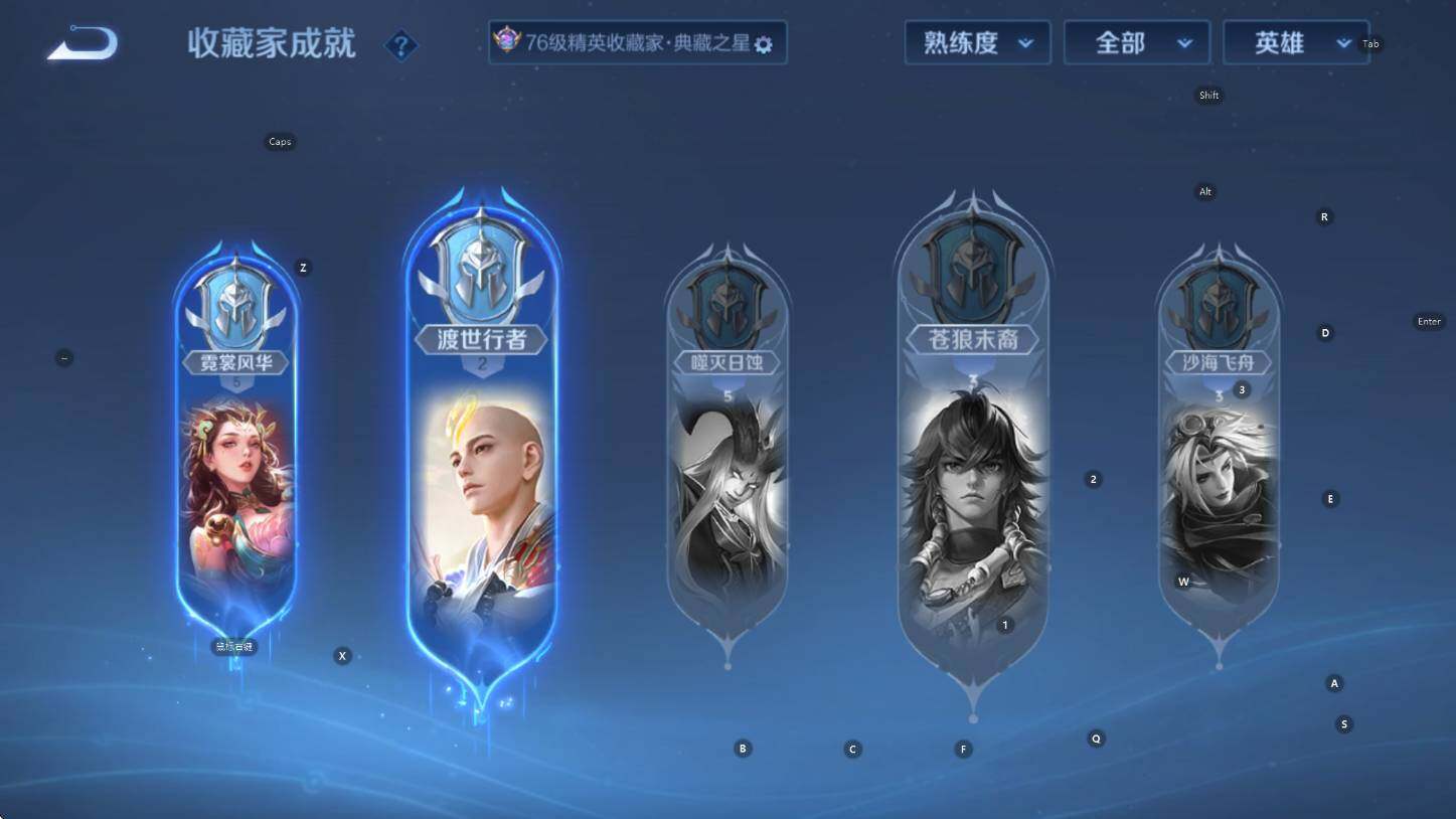 WZCMW3398382王者荣耀账号详情图18