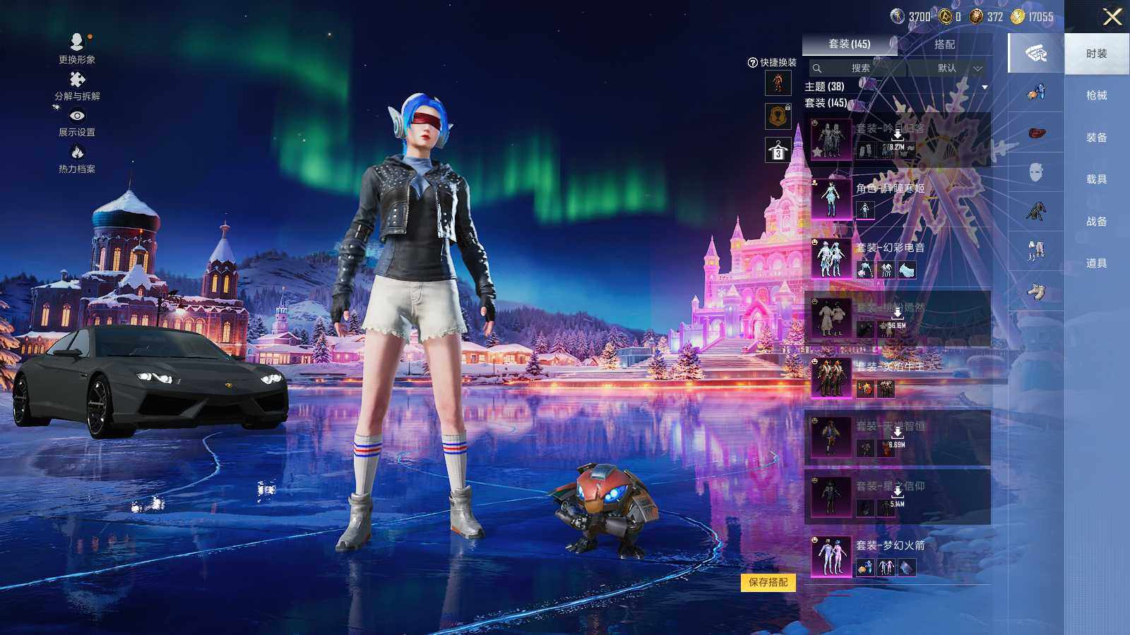 HPLX3406359和平精英账号详情图6 HPLX3406359和平精英账号详情图6