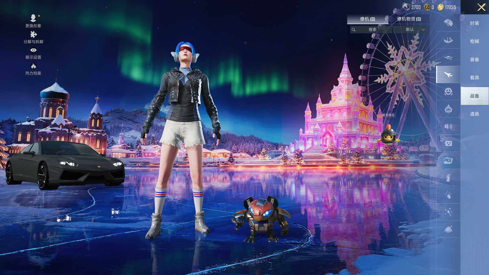 HPLX3406359和平精英账号详情图9 HPLX3406359和平精英账号详情图9