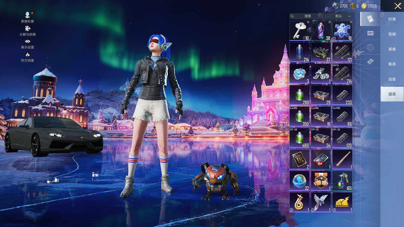 HPLX3406359和平精英账号详情图10 HPLX3406359和平精英账号详情图10