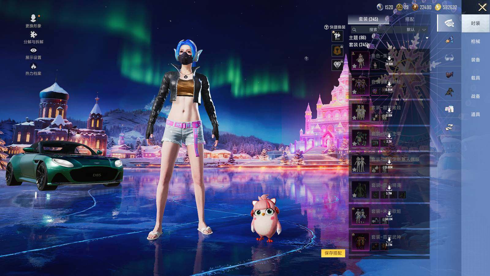 HPLE3409187和平精英账号详情图6 HPLE3409187和平精英账号详情图6