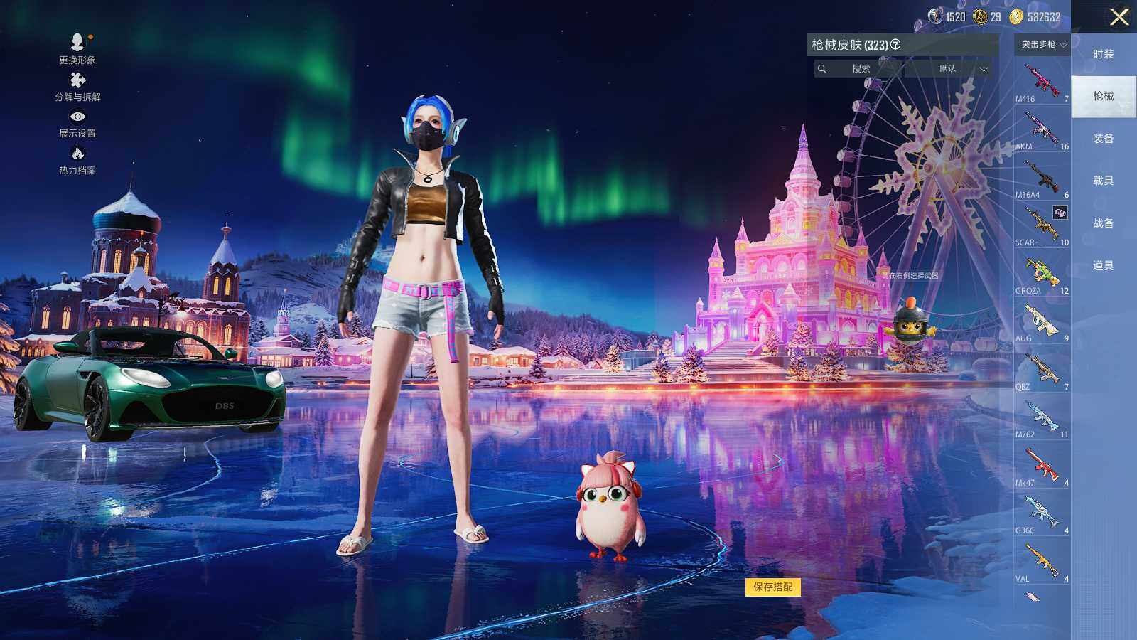 HPLE3409187和平精英账号详情图7 HPLE3409187和平精英账号详情图7