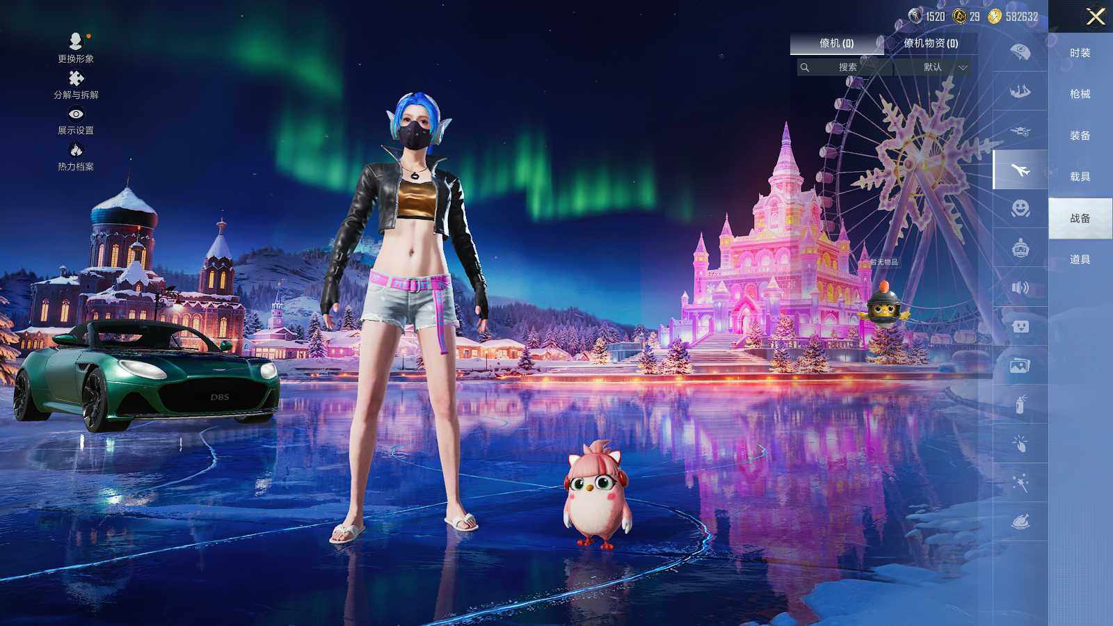 HPLE3409187和平精英账号详情图9 HPLE3409187和平精英账号详情图9