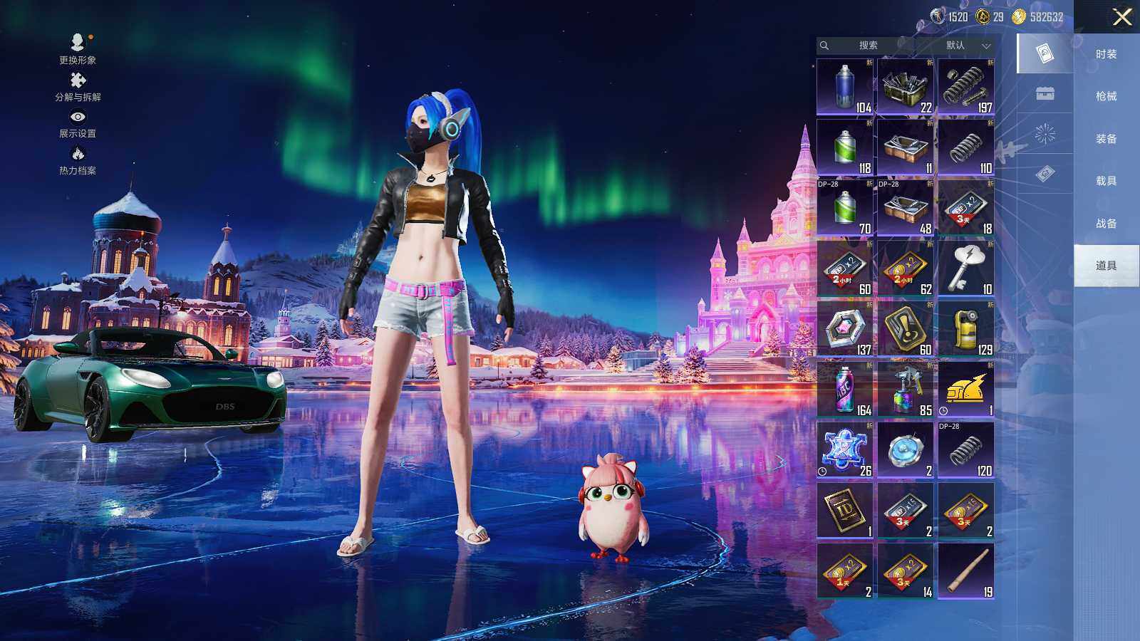 HPLE3409187和平精英账号详情图10 HPLE3409187和平精英账号详情图10