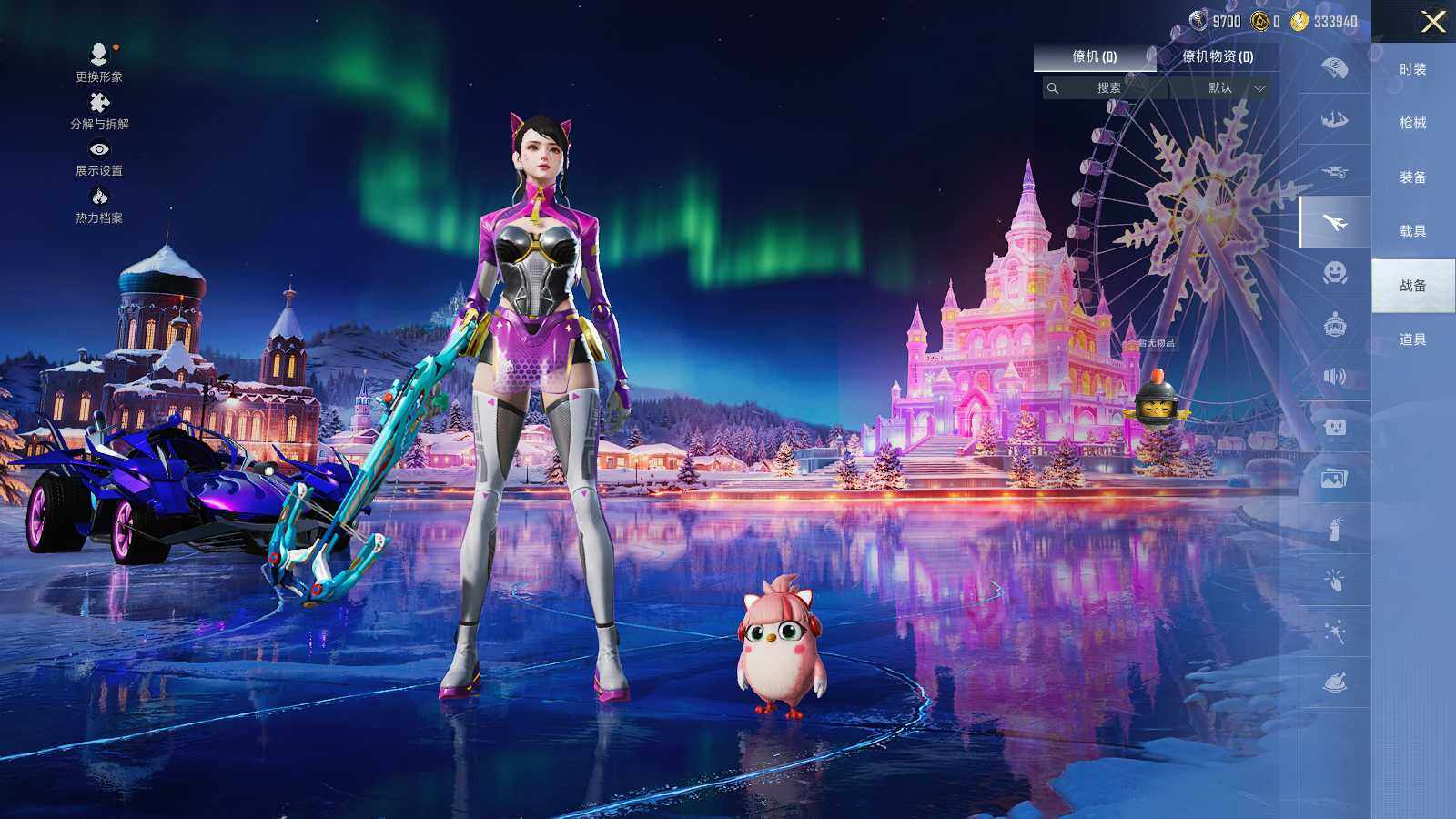 HPLX3409193和平精英账号详情图9 HPLX3409193和平精英账号详情图9