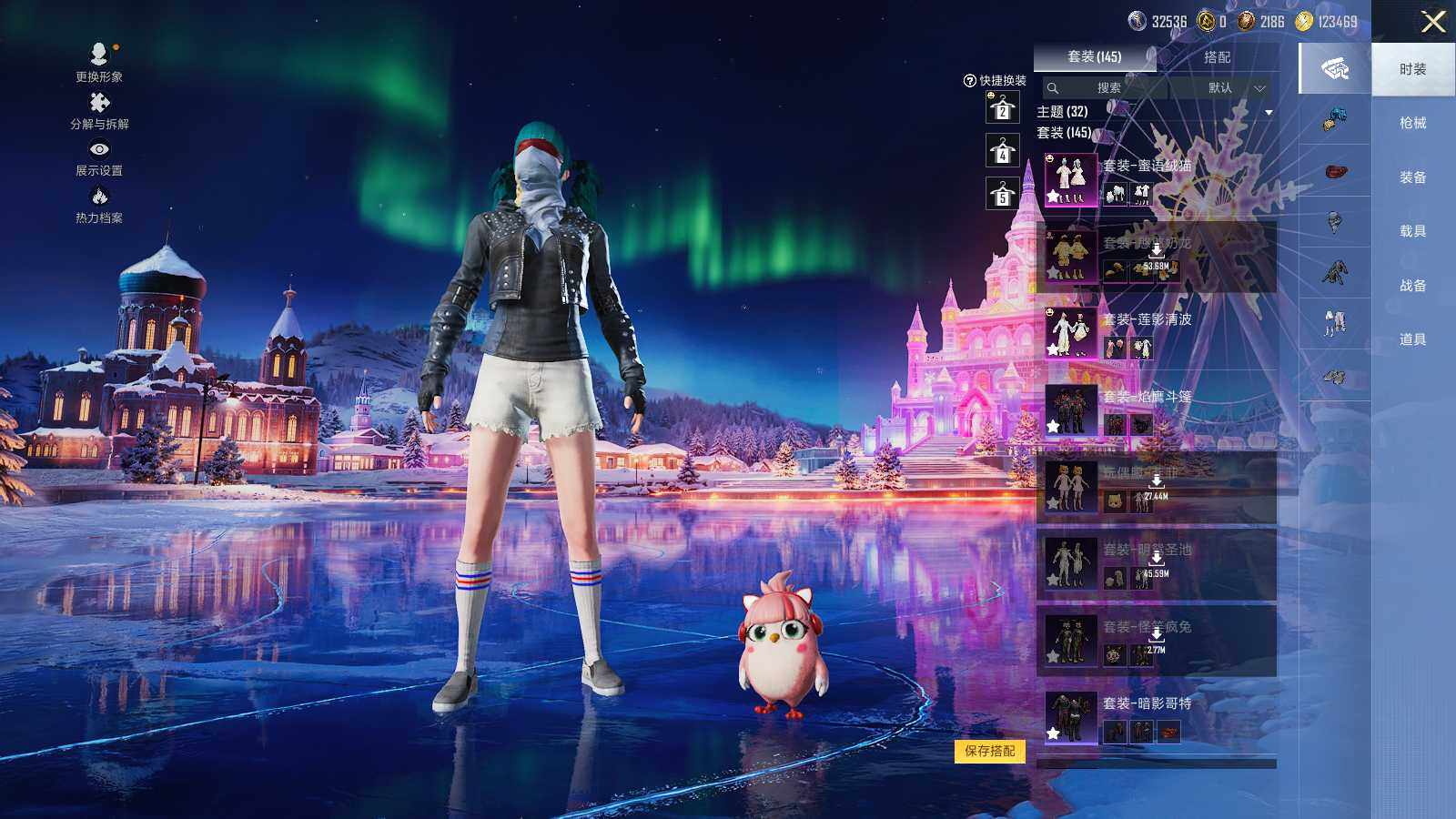 HPLE3409180和平精英账号详情图6 HPLE3409180和平精英账号详情图6