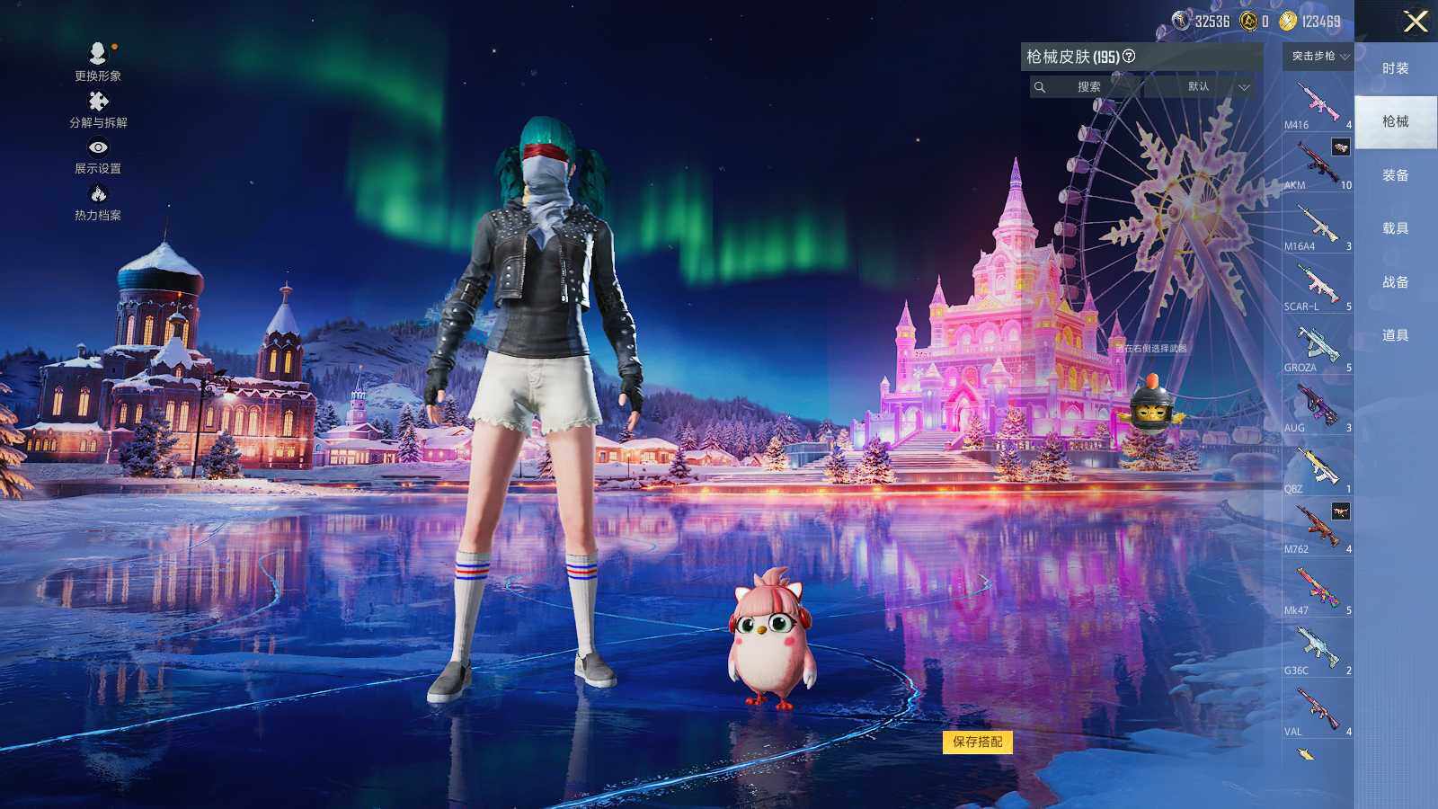 HPLE3409180和平精英账号详情图7 HPLE3409180和平精英账号详情图7