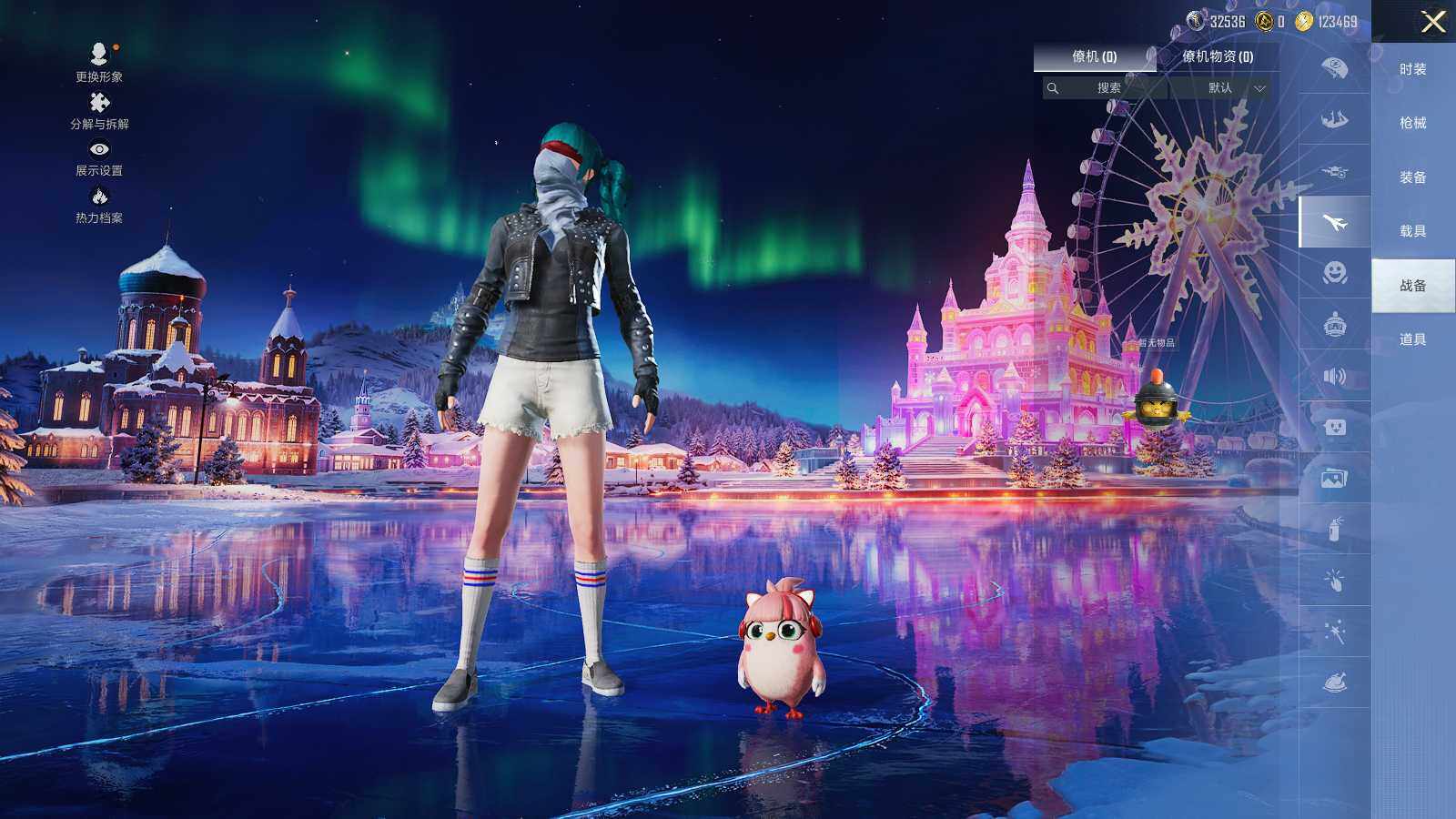 HPLE3409180和平精英账号详情图9 HPLE3409180和平精英账号详情图9