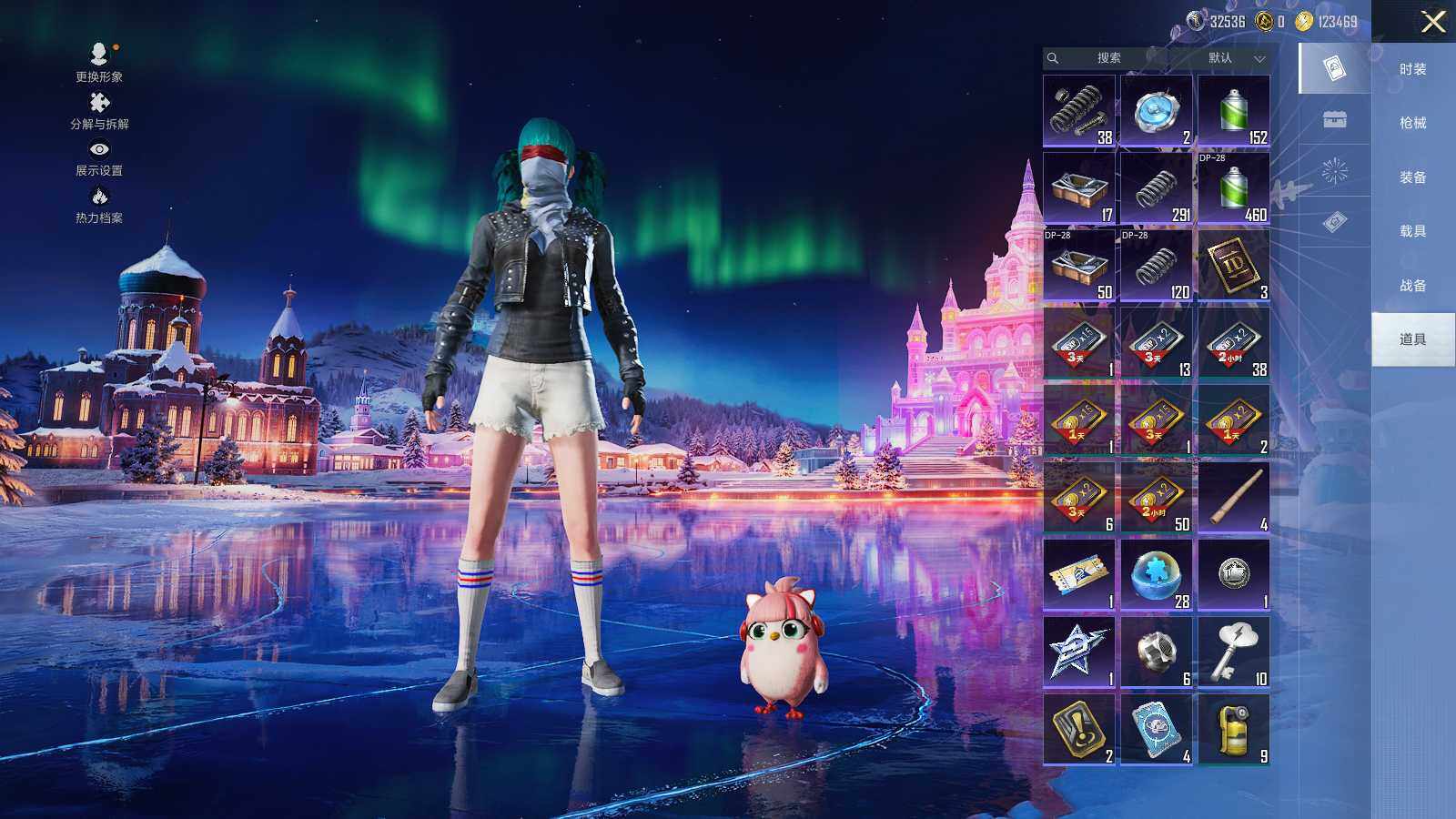 HPLE3409180和平精英账号详情图10 HPLE3409180和平精英账号详情图10