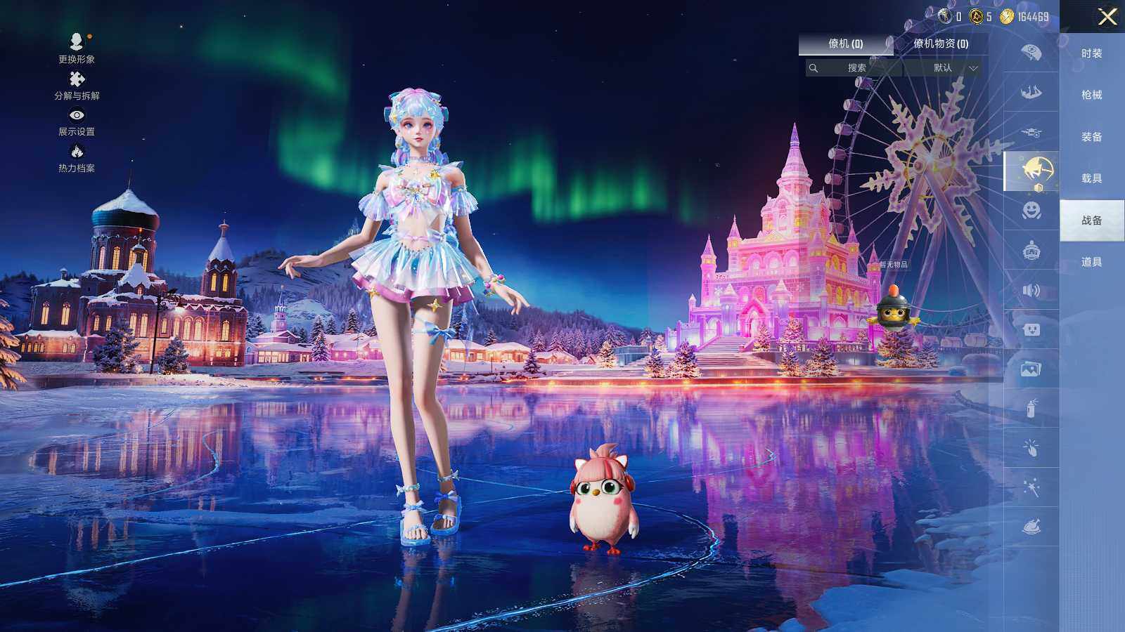 HPLE3409177和平精英账号详情图9 HPLE3409177和平精英账号详情图9