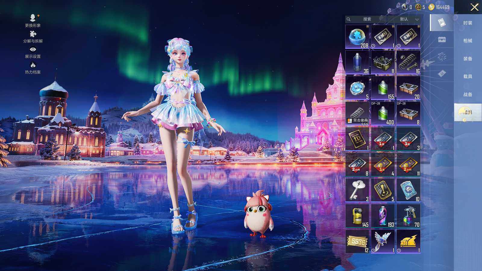 HPLE3409177和平精英账号详情图10 HPLE3409177和平精英账号详情图10