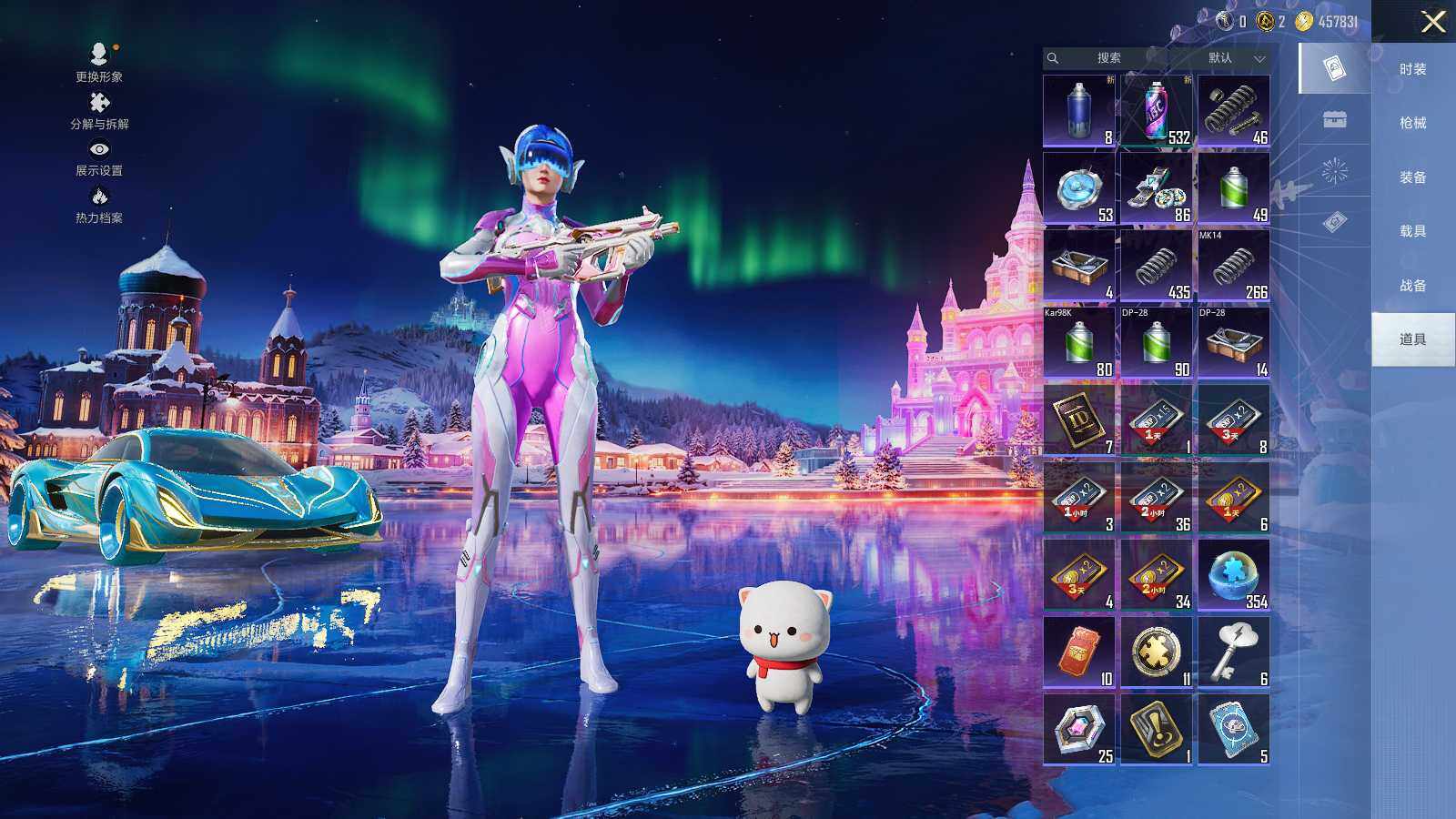 HPLX3413080和平精英账号详情图10 HPLX3413080和平精英账号详情图10