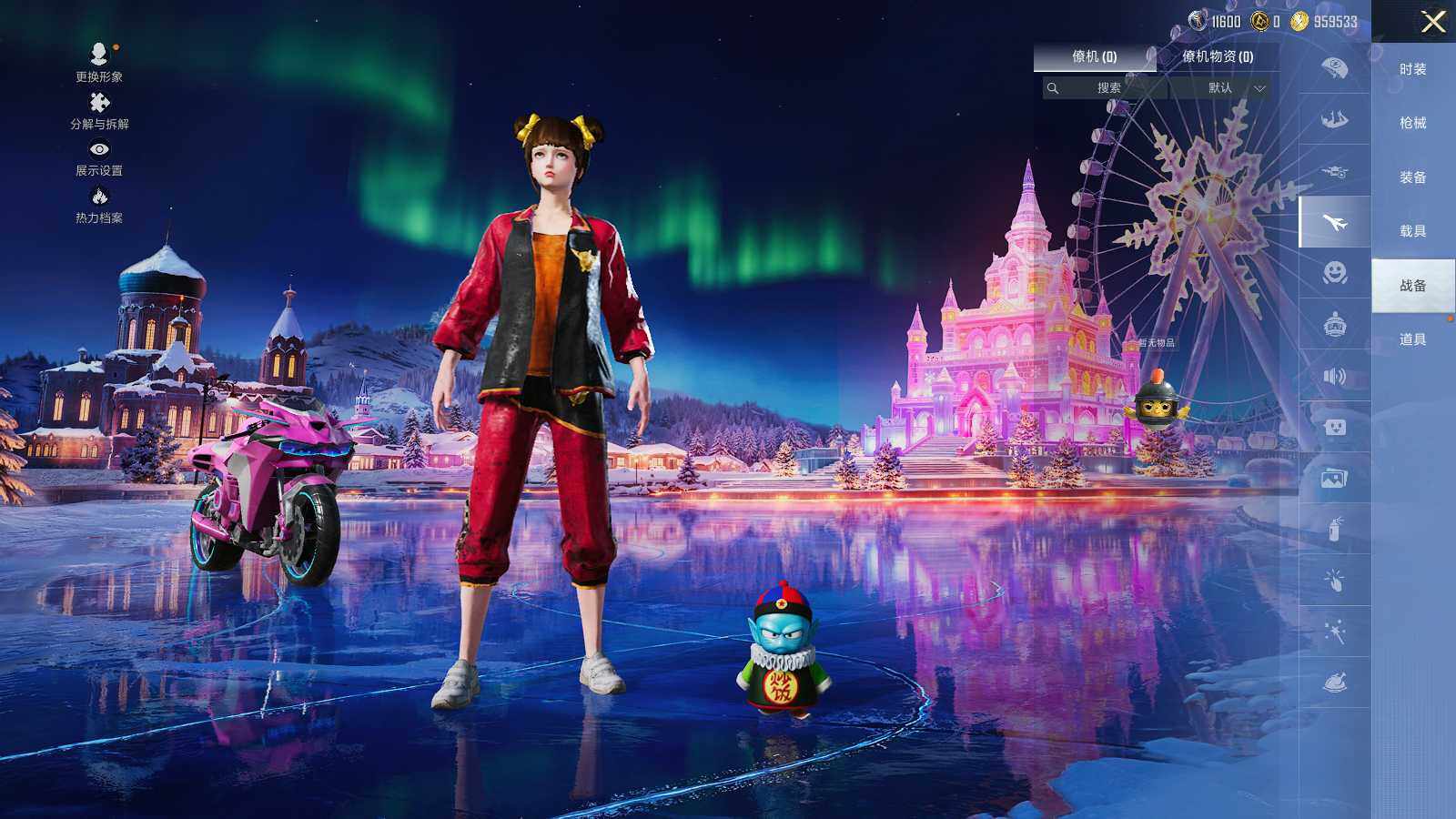 HPLX3413061和平精英账号详情图9 HPLX3413061和平精英账号详情图9