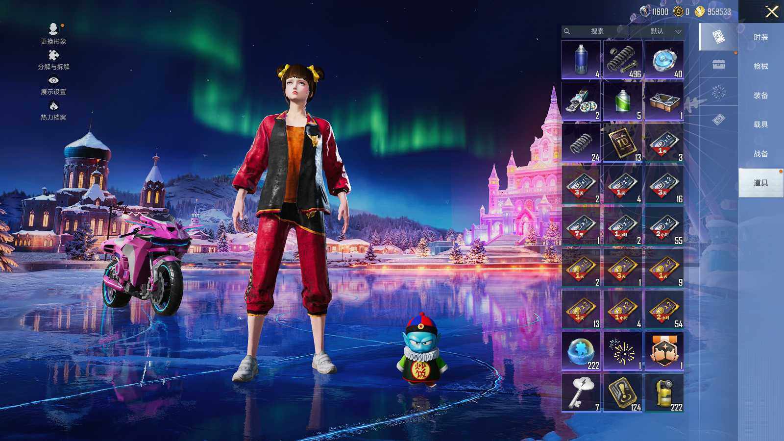 HPLX3413061和平精英账号详情图10 HPLX3413061和平精英账号详情图10