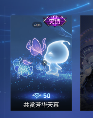 WZCMW3424890王者荣耀账号详情图11