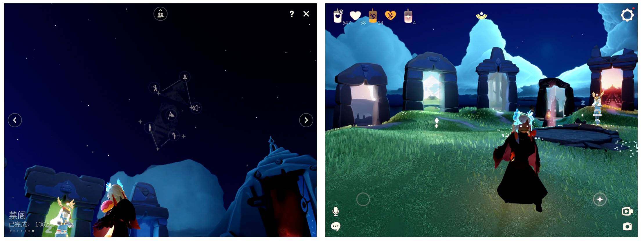 GYYHY327755光遇账号详情图5 GYYHY327755光遇账号详情图5