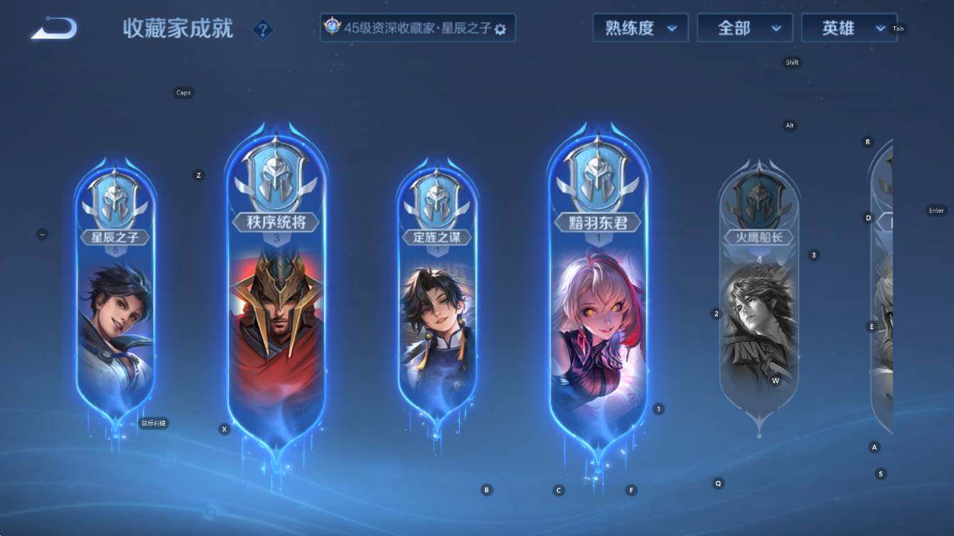 WZCMW3400940王者荣耀账号详情图14