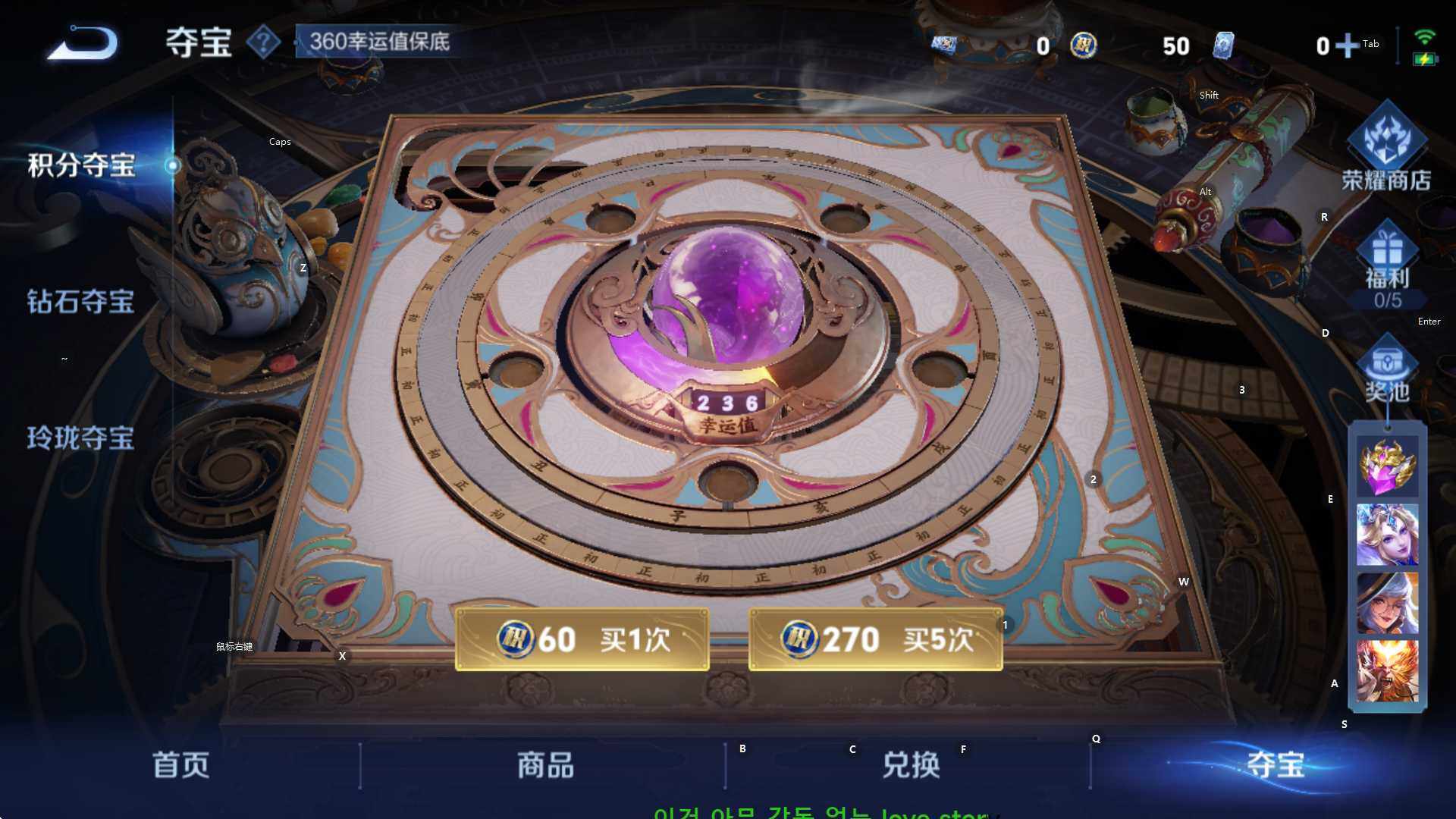 WZCMW3400942王者荣耀账号详情图16