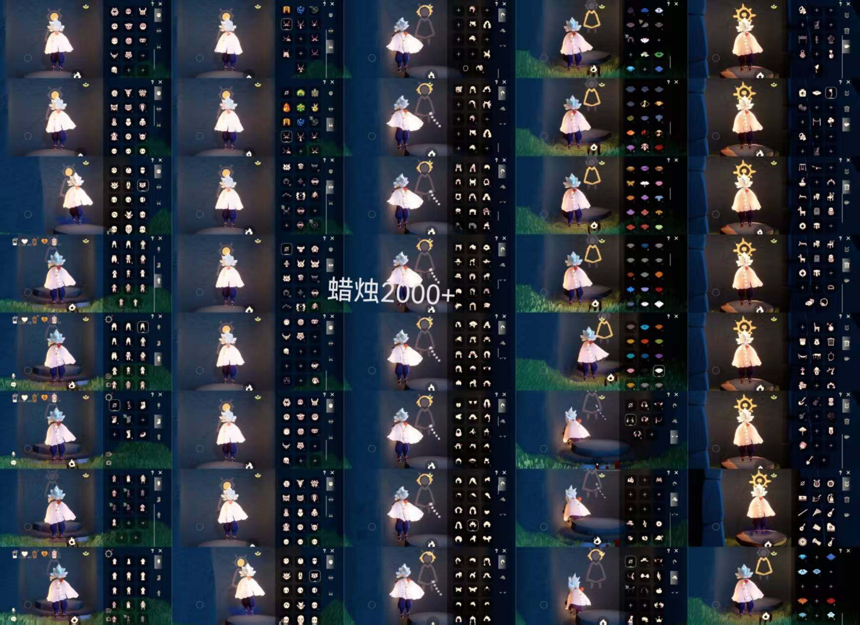 光遇账号安卓官服HT0734 安邮 【毕业图】晨岛，云野，雨林，霞谷，暮土，禁阁 【毕业季】预言季，圣岛季，梦想季，表演季，小王子季，青鸟季 【蜡烛】2086 【爱心】48 【稀有礼包】圣诞鹿角，温暖绒帽，小狗周年